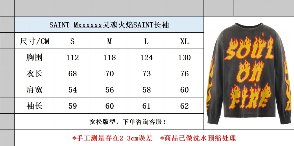 Size chart SAINT Mxxxxxx LS TEE/SOUL ON FIRE/BLK Soul Flame/Flame Long Sleeve Washed Black S-XL